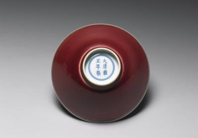 图片[3]-Bowl with copper red glaze, Qing dynasty, Yongzheng reign (1723-1735)-China Archive